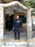 Khouna Rabah