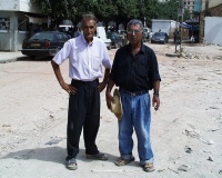 Ayache Hamidou