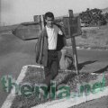 FERKOUD