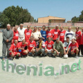 Veterant