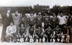 equipe Just