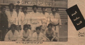 scan0005