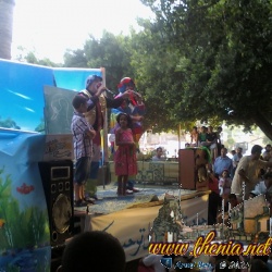 Rencontres Association